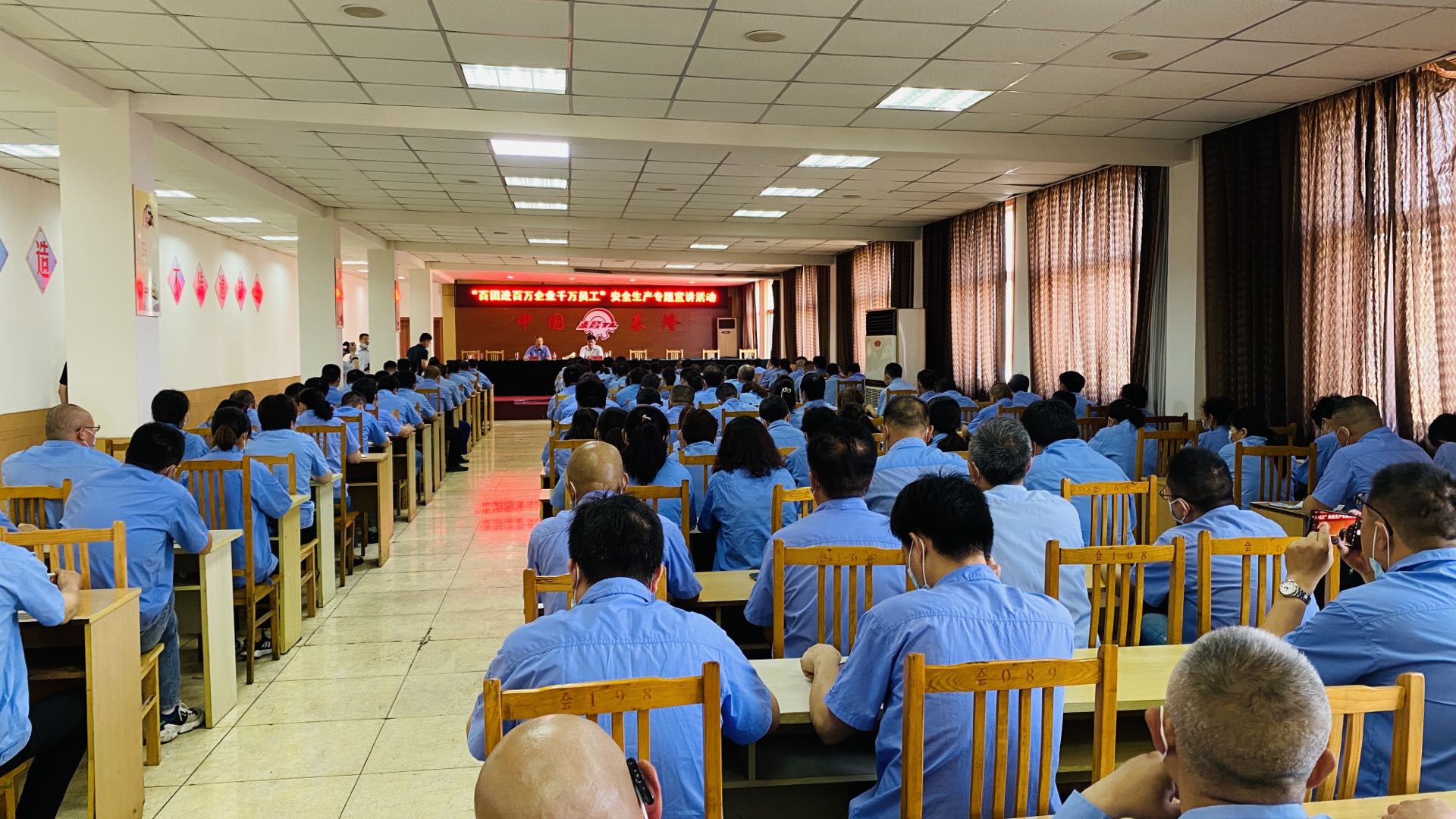 江蘇泰隆減速機(jī)（集團(tuán)）股份有限公司