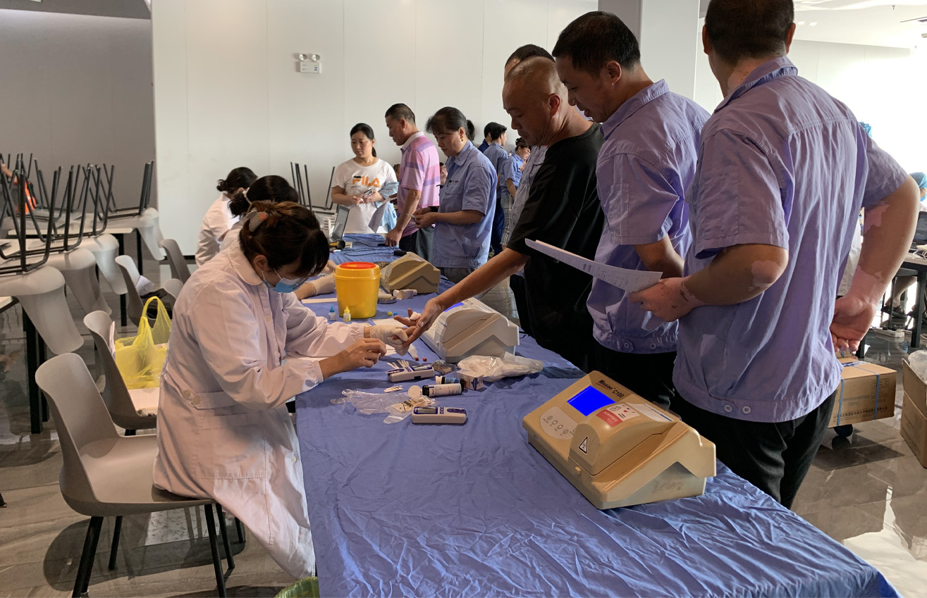 江蘇泰隆減速機(jī)（集團(tuán)）股份有限公司