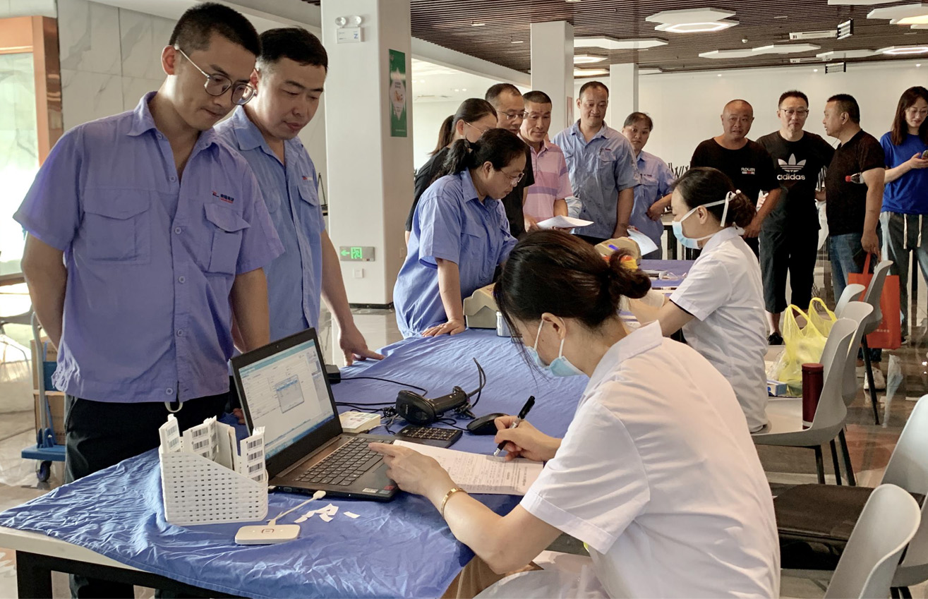 江蘇泰隆減速機(jī)（集團(tuán)）股份有限公司