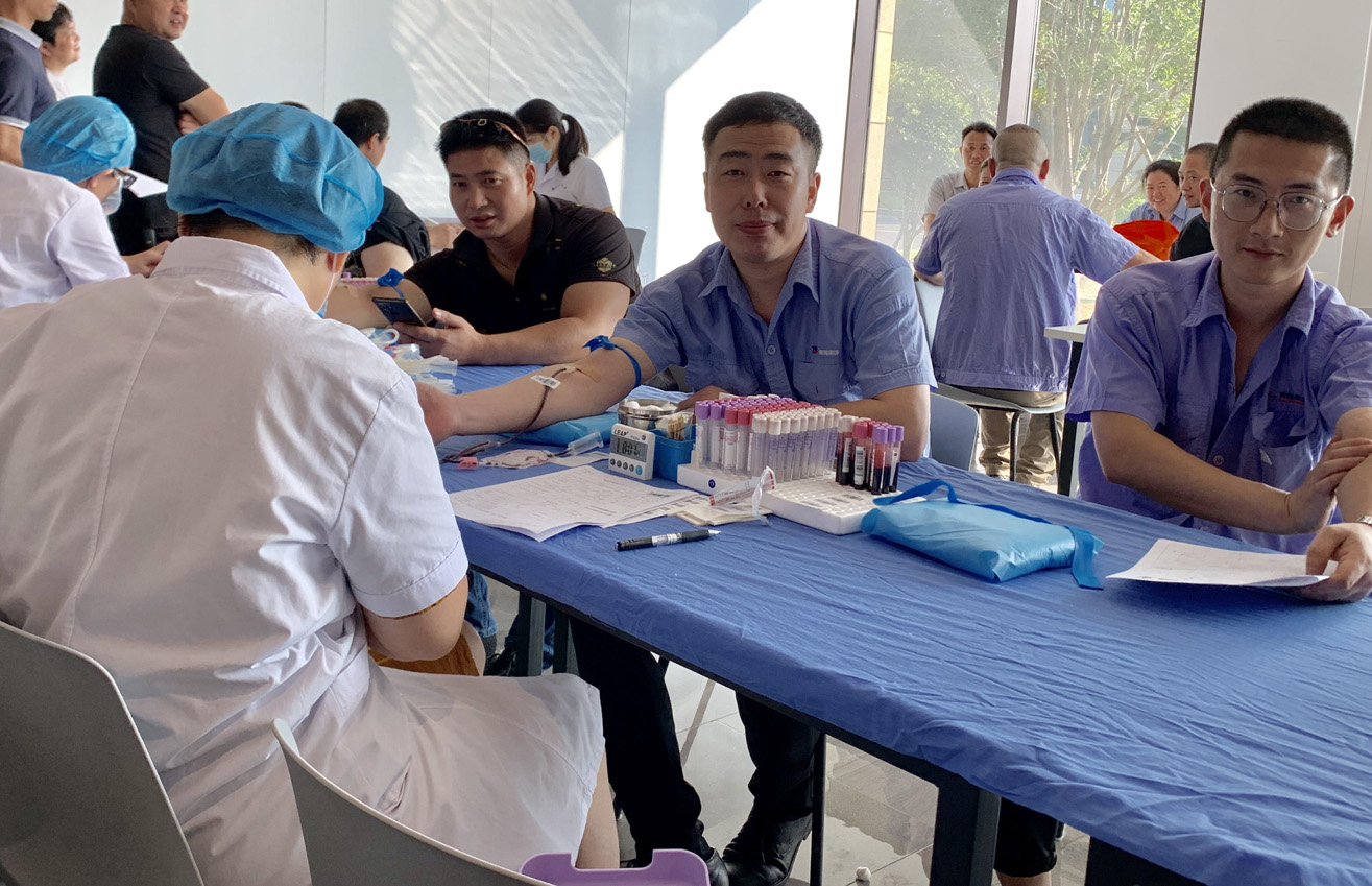 江蘇泰隆減速機(jī)（集團(tuán)）股份有限公司