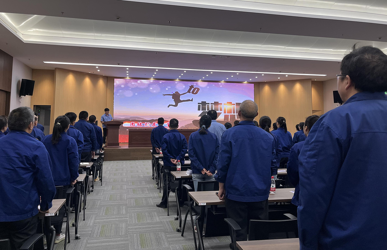 江蘇泰隆減速機(集團)股份有限公司 江蘇泰隆減速機(集團)股份有限公司