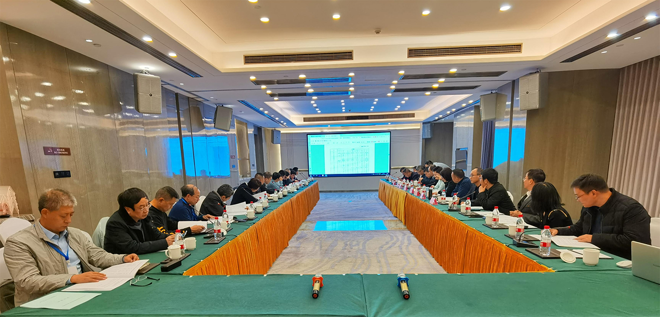 江蘇泰隆減速機(jī)（集團(tuán)）股份有限公司