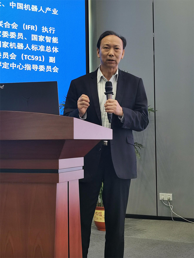 江蘇泰隆減速機(jī)（集團(tuán)）股份有限公司