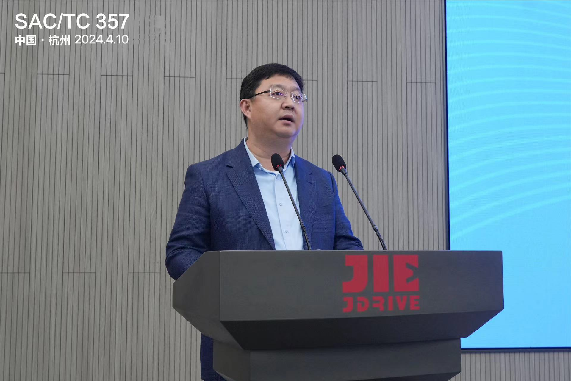 江蘇泰隆減速機(jī)（集團(tuán)）股份有限公司