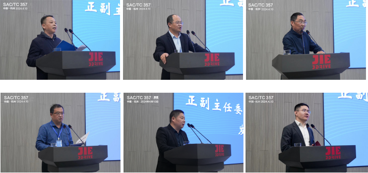 江蘇泰隆減速機(jī)（集團(tuán)）股份有限公司