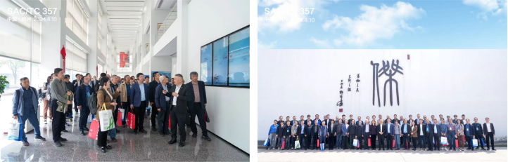 江蘇泰隆減速機(jī)（集團(tuán)）股份有限公司