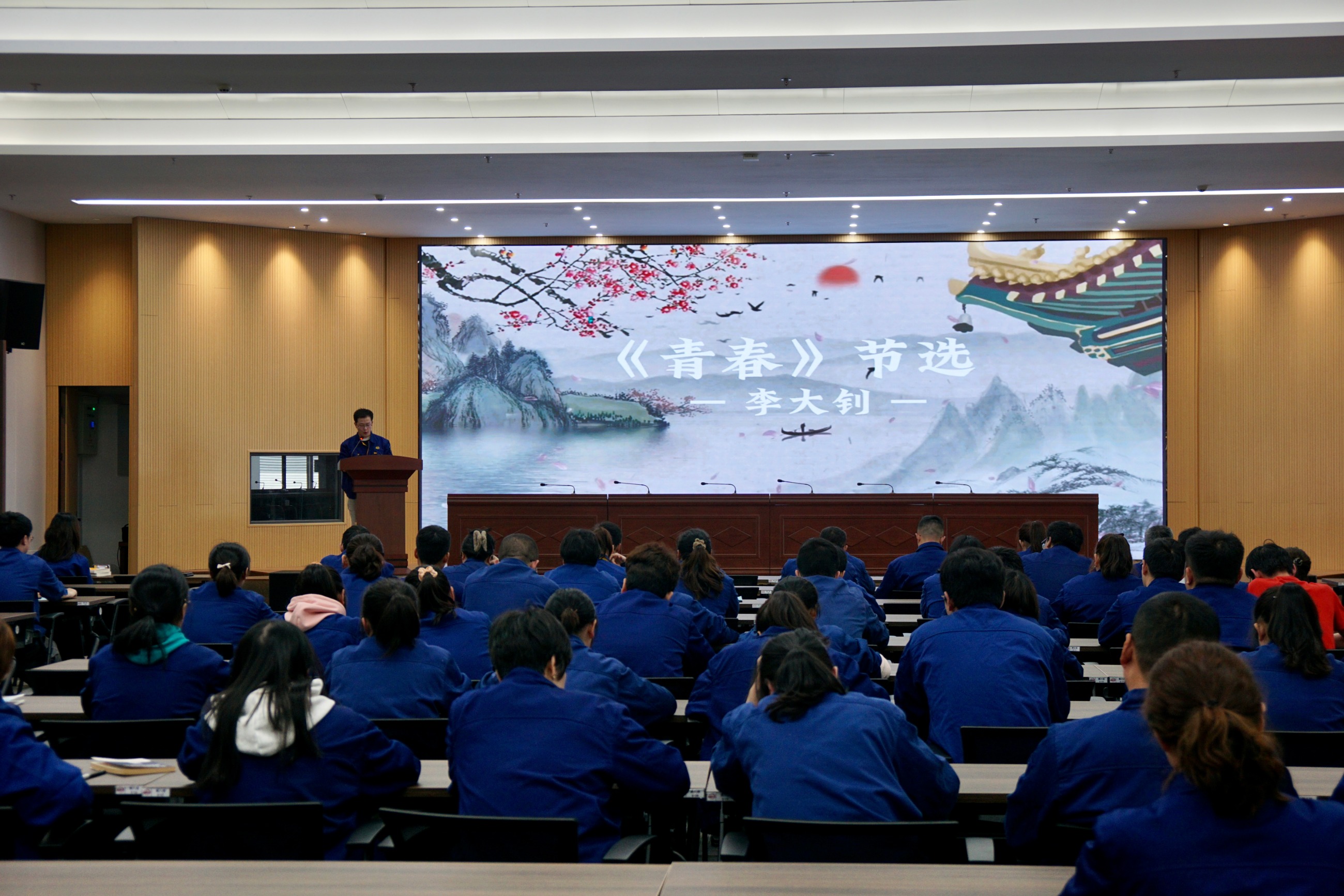 江蘇泰隆減速機(jī)（集團(tuán)）股份有限公司