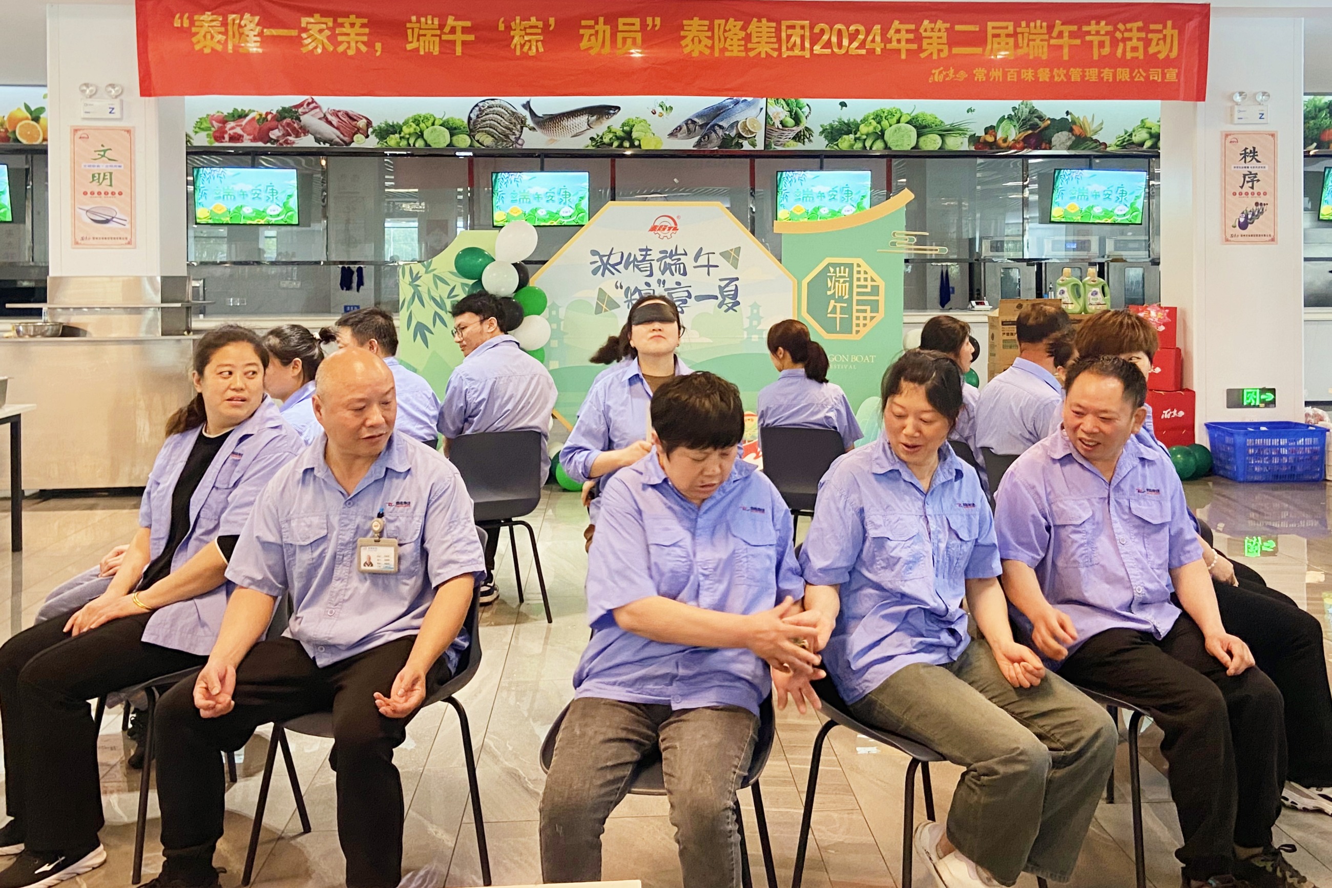 江蘇泰隆減速機(集團)股份有限公司 江蘇泰隆減速機(集團)股份有限公司