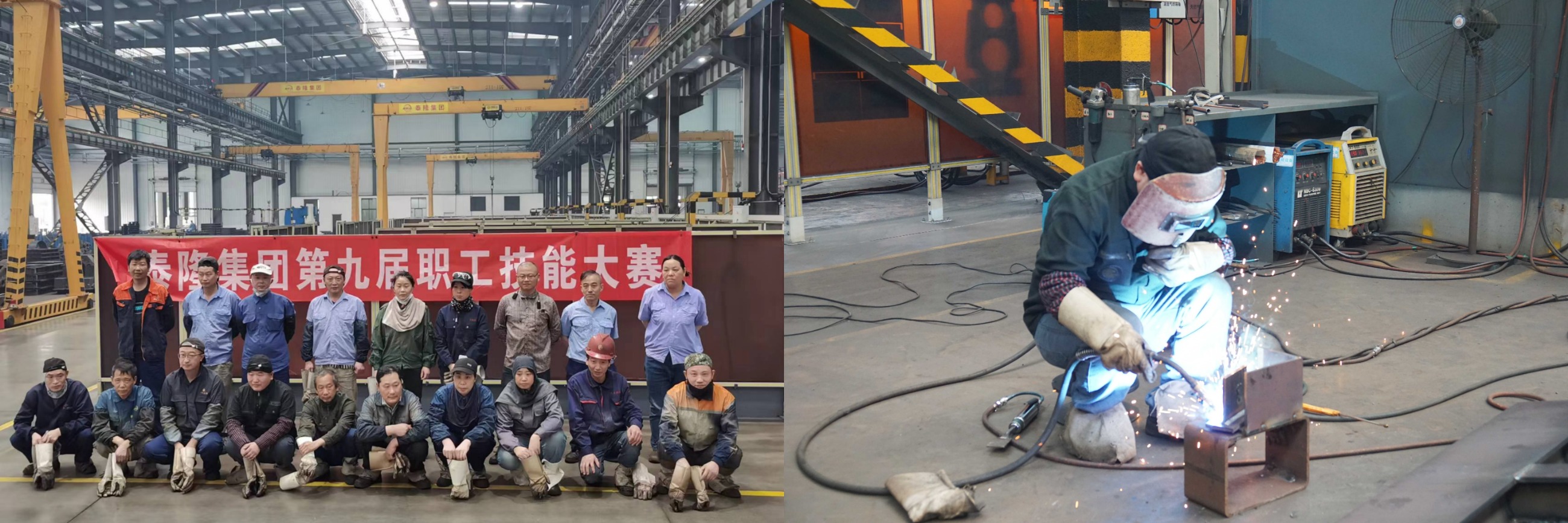 江蘇泰隆減速機(jī)(集團(tuán))股份有限公司 江蘇泰隆減速機(jī)(集團(tuán))股份有限公司