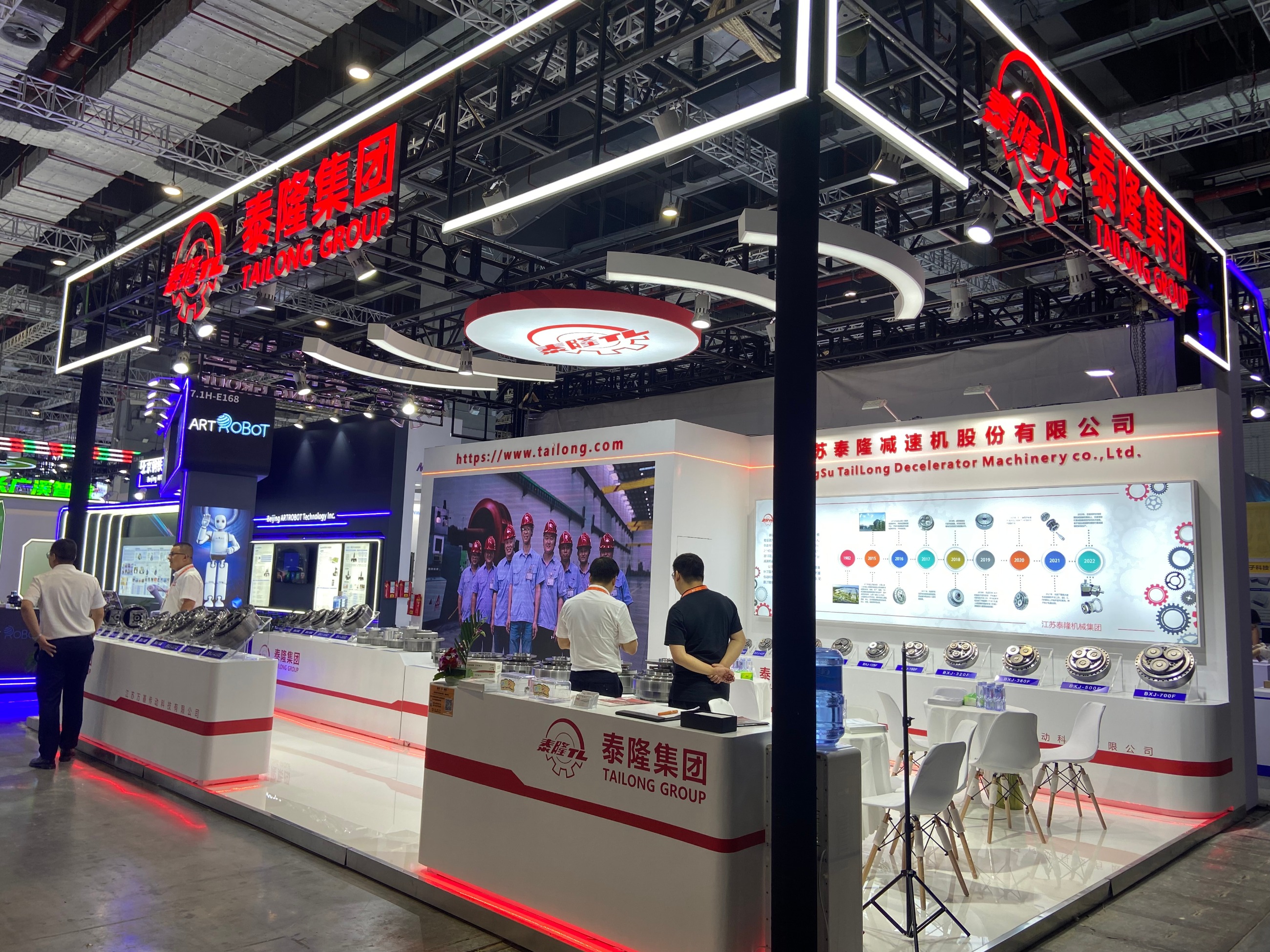 江蘇泰隆減速機(集團)股份有限公司 江蘇泰隆減速機(集團)股份有限公司