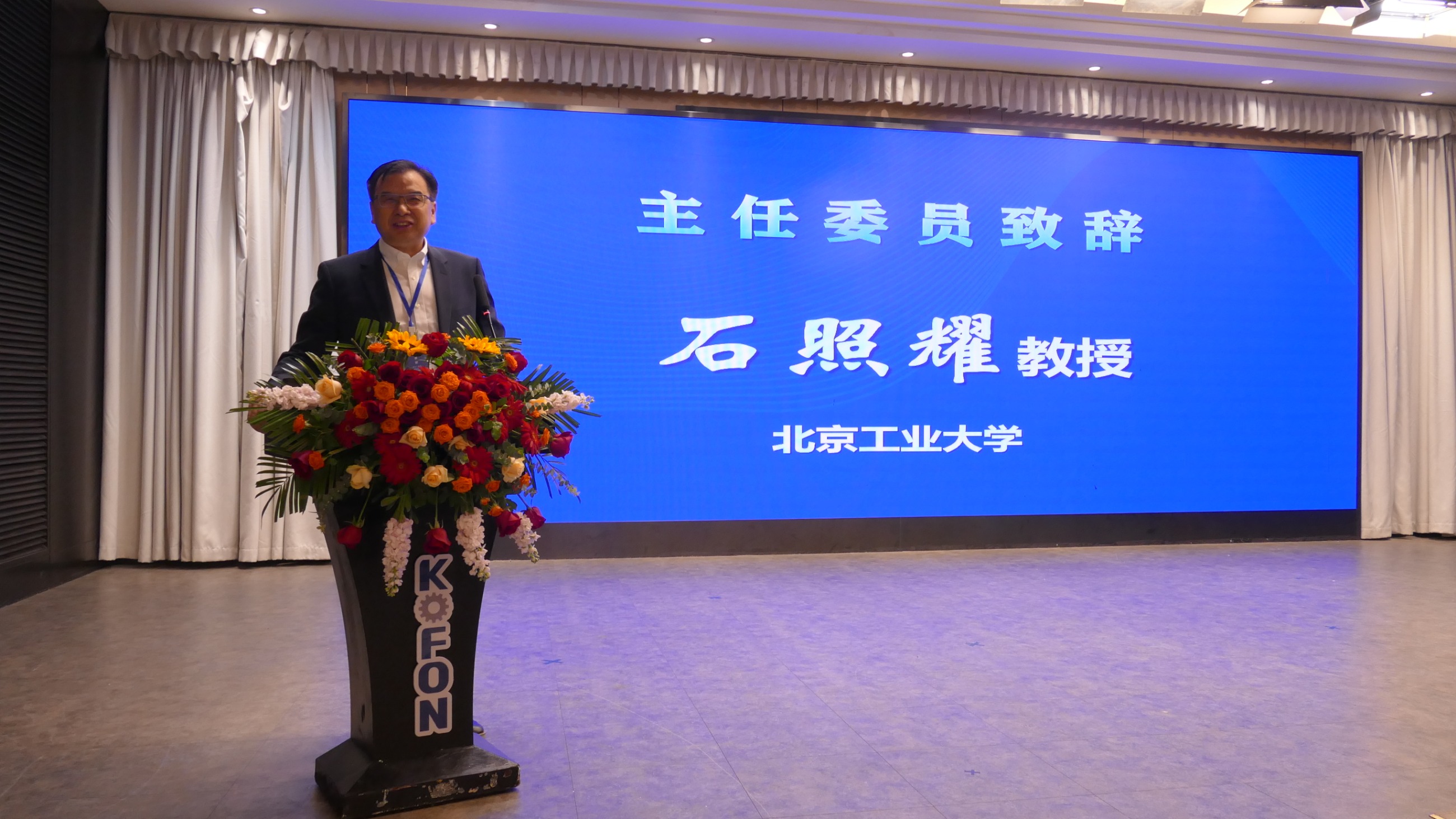 江蘇泰隆減速機(集團)股份有限公司 江蘇泰隆減速機(集團)股份有限公司