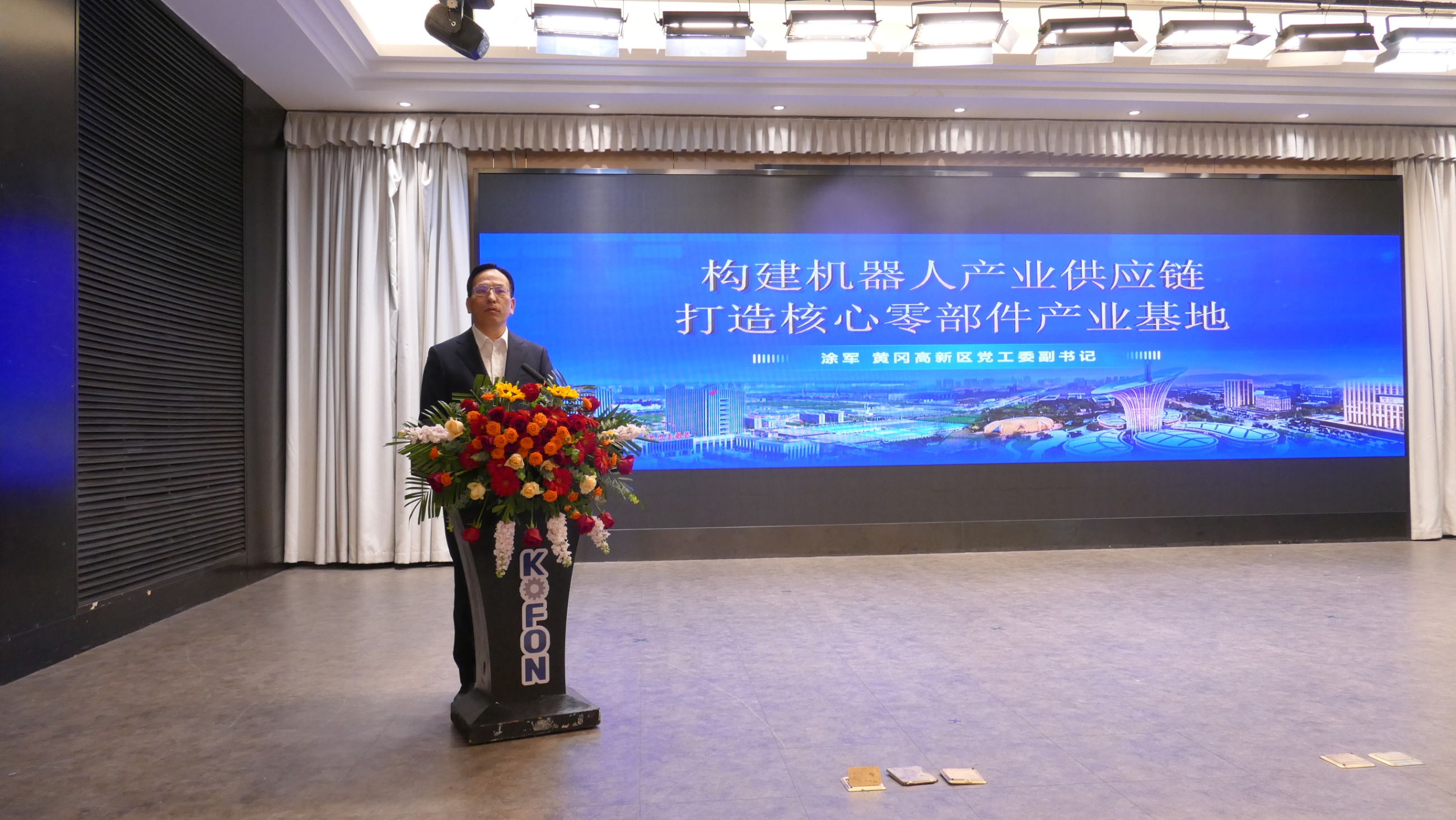 江蘇泰隆減速機(集團)股份有限公司 江蘇泰隆減速機(集團)股份有限公司