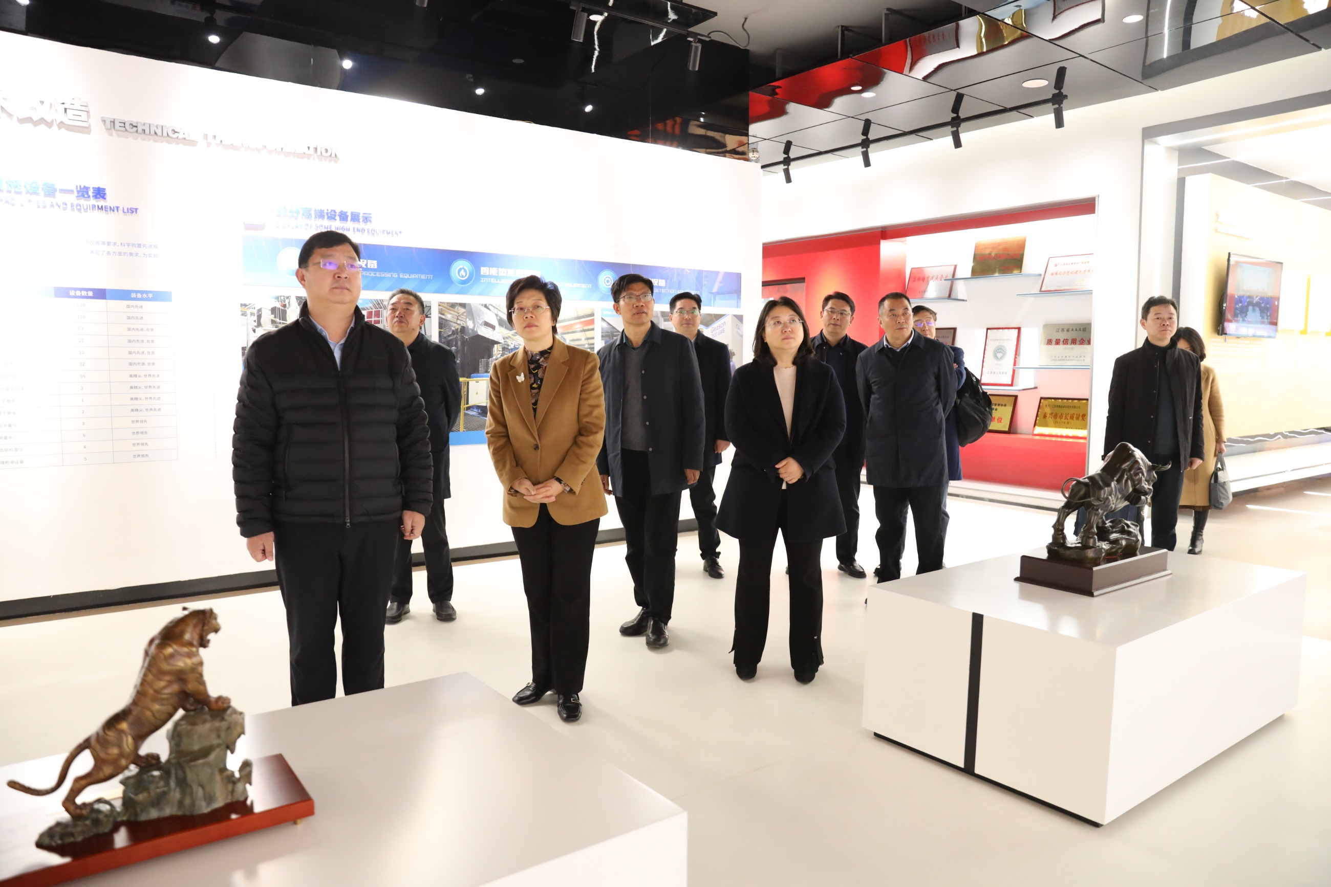 江蘇泰隆減速機(jī)(集團(tuán))股份有限公司 江蘇泰隆減速機(jī)(集團(tuán))股份有限公司