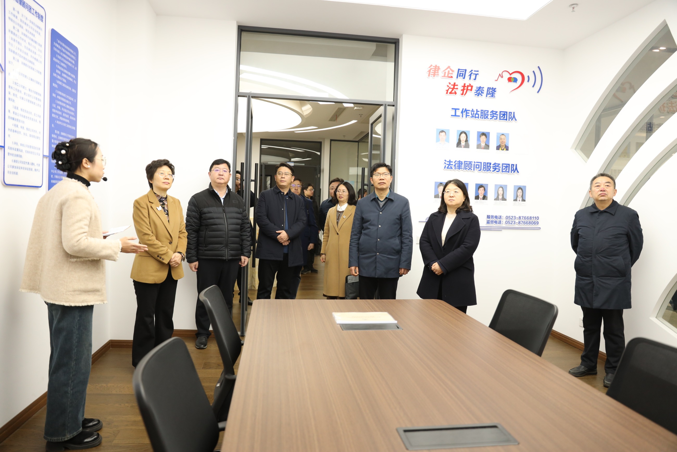 江蘇泰隆減速機(jī)(集團(tuán))股份有限公司 江蘇泰隆減速機(jī)(集團(tuán))股份有限公司