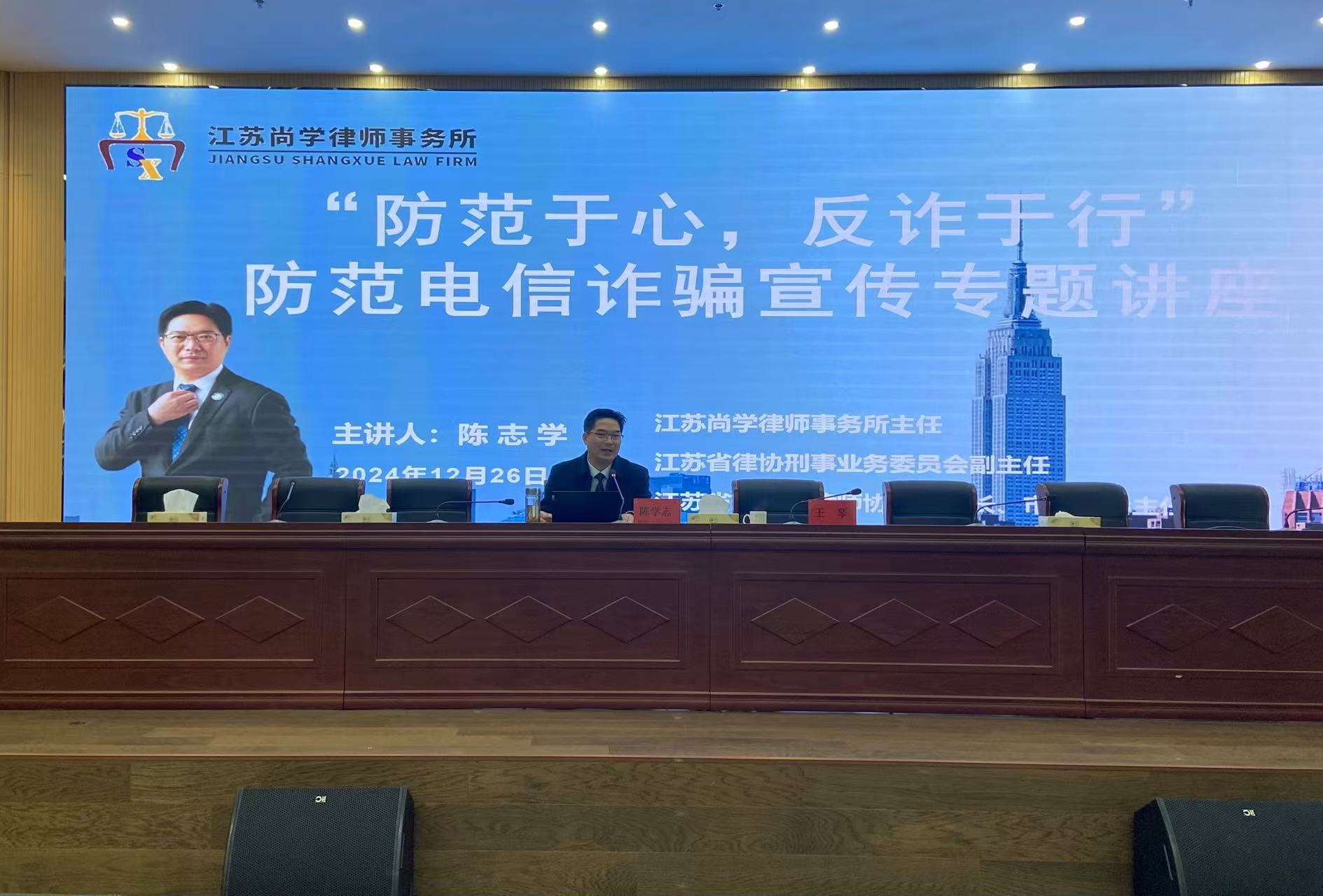 江蘇泰隆減速機(jī)(集團(tuán))股份有限公司 江蘇泰隆減速機(jī)(集團(tuán))股份有限公司