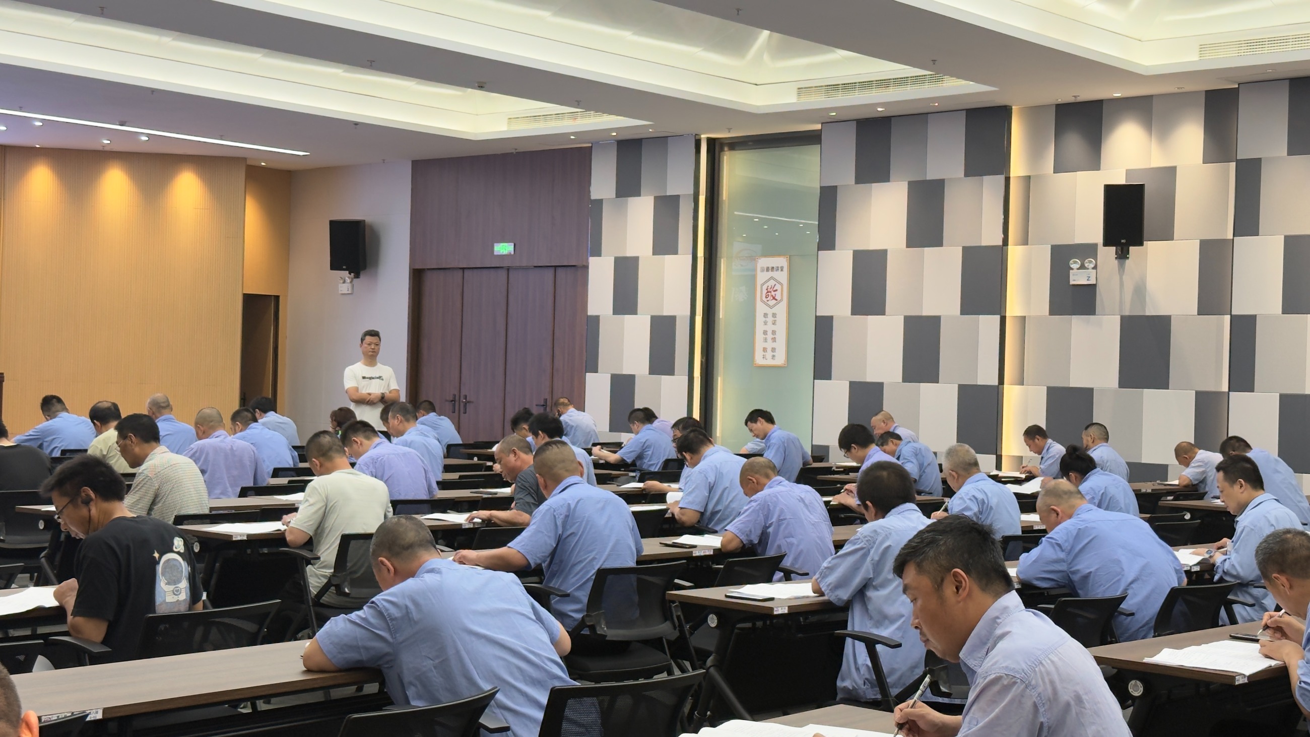 江蘇泰隆減速機(jī)(集團(tuán))股份有限公司 江蘇泰隆減速機(jī)(集團(tuán))股份有限公司