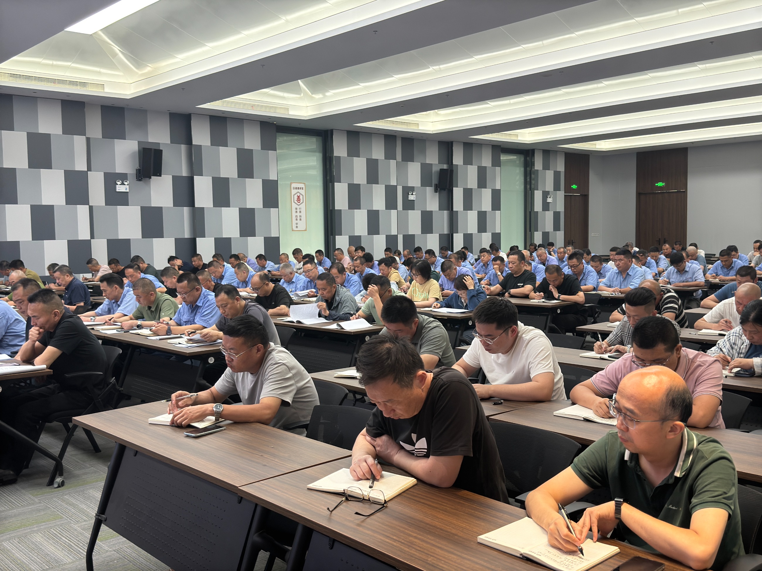 江蘇泰隆減速機(集團)股份有限公司 江蘇泰隆減速機(集團)股份有限公司