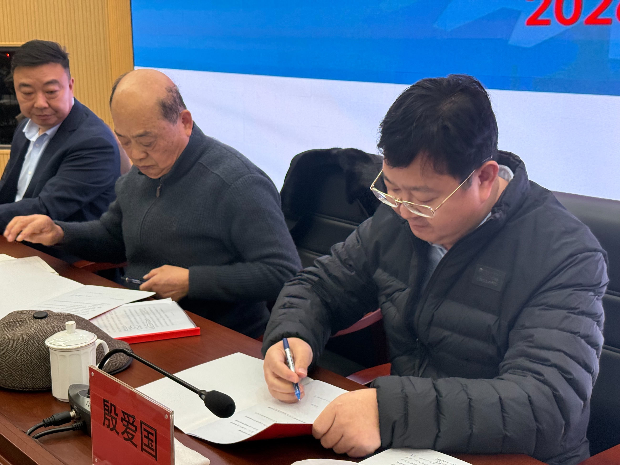 江蘇泰隆減速機(集團)股份有限公司 江蘇泰隆減速機(集團)股份有限公司