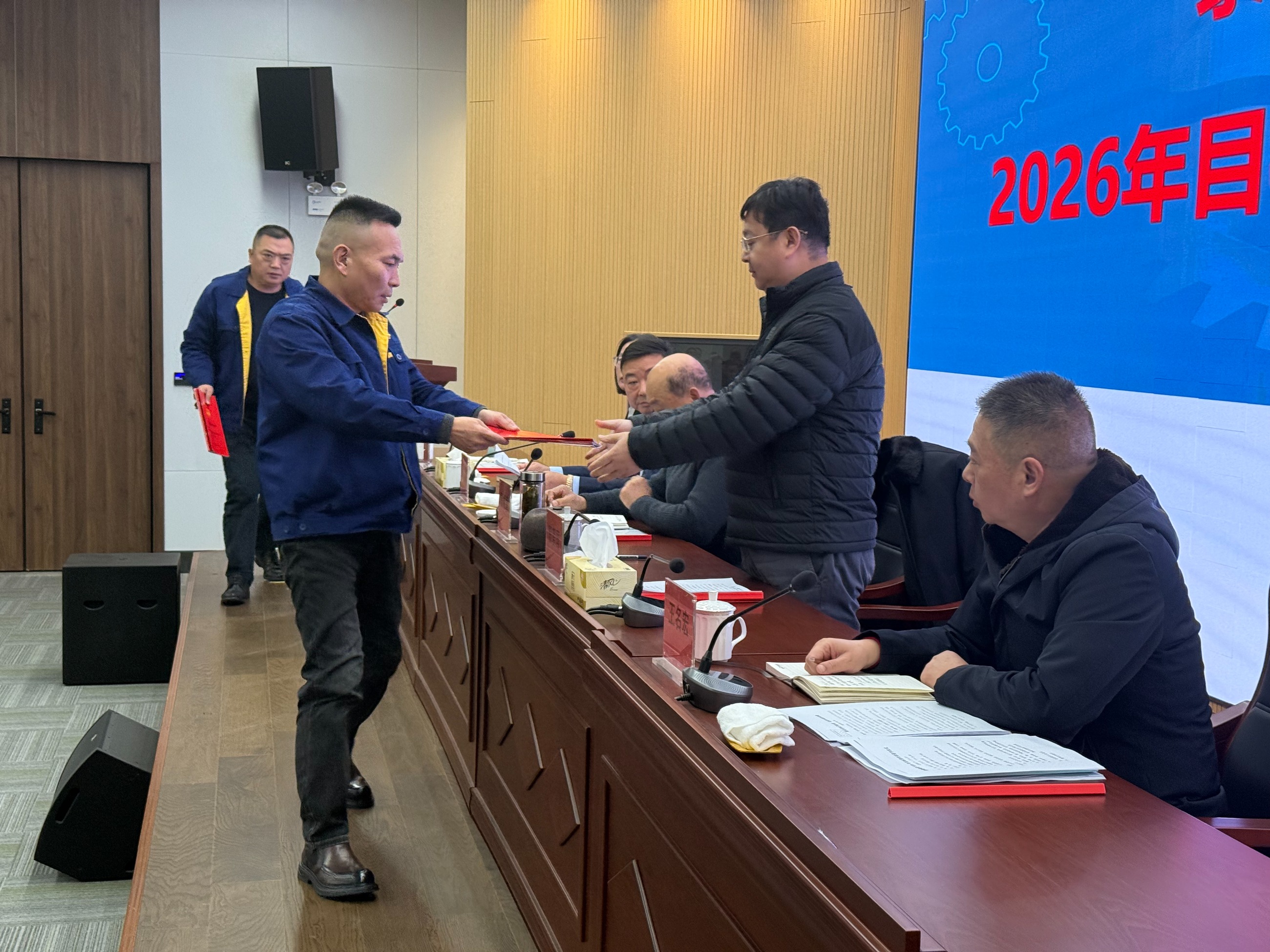 江蘇泰隆減速機(集團)股份有限公司 江蘇泰隆減速機(集團)股份有限公司