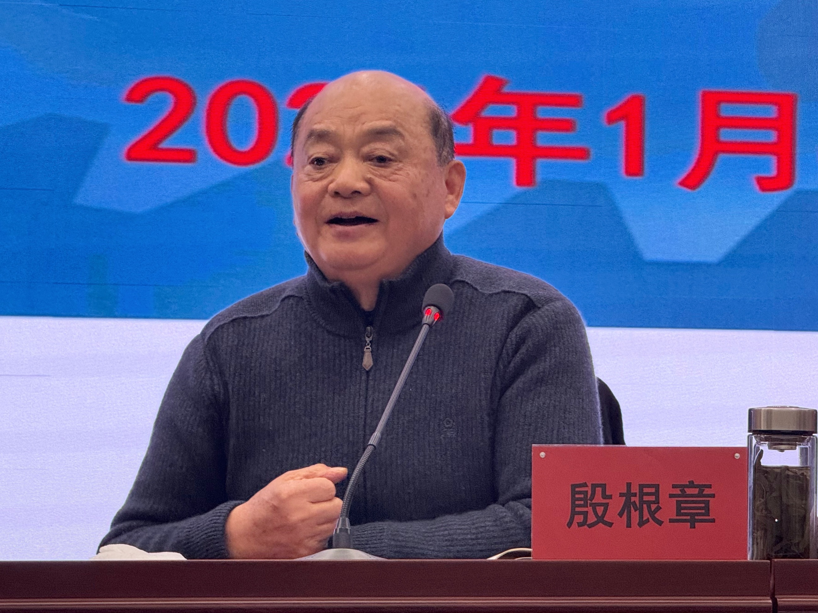 江蘇泰隆減速機(集團)股份有限公司 江蘇泰隆減速機(集團)股份有限公司