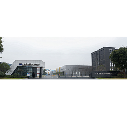 泰隆集團：將創新作為引領發展第一動力！