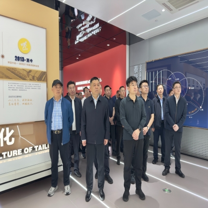 寧陽縣黨政代表團(tuán)來泰隆參觀調(diào)研