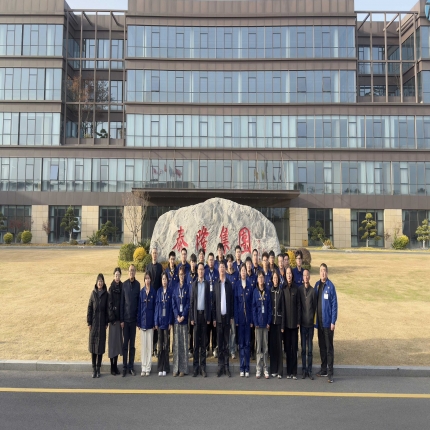 泰隆集團(tuán)&mdash;泰州學(xué)院&ldquo;智能制造訂單班&rdquo;簽約暨揭牌儀式圓滿(mǎn)舉行